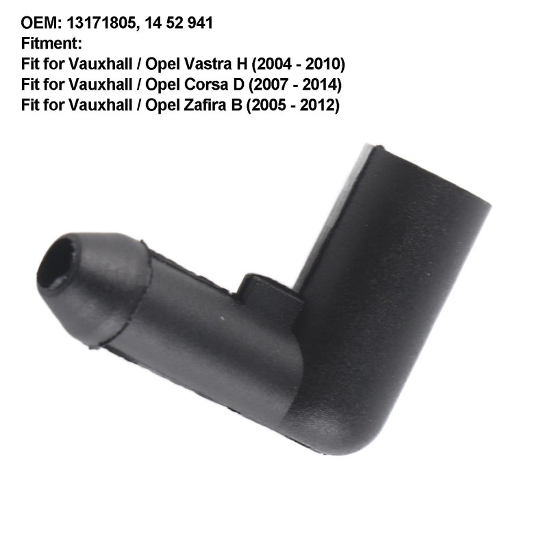 Windshield Washer Hose Connector 13171805 Car Windshield Washer Hose Connector