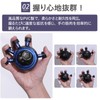 COZENTA Ball Shape Finger Grip Strength Finger Training (Black, Black)