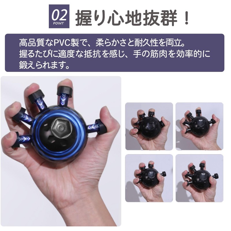 COZENTA Ball Shape Finger Grip Strength Finger Training (Black, Black)