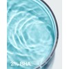 ANUA BHA 2% Gentle Exfoliating Toner (150 ml)