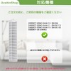 Ecovacs 3 Pack Compatible Slim EcoBax Filter for DEEBOT OZMO