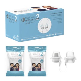 Nose Mask Nose Air Clean 7 Nose Filter Reusable Breathable Nasal Plugs Air Filtration for Dust, Pollution, Block Cold Air (General Type, 50EA, Small)