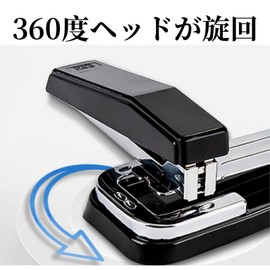 Life2 Stapler, Medium Bound Stapler, Stapler, Binding Stapler, Document Bound, Vertical, Horizontal, Stapler, Large Stapler, Basic, Standard