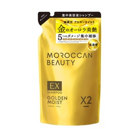 Moroccan Beauty Shampoo Golden Moisture EX (Refill)