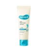 Dermavi Urea 9.8 Foot Cream 80ml+ Body Lotion 20ml Set, 1 Piece, 100ml / 더마비 우레아 9.8 풋 크림 80ml+ 바디로션 20ml 세트, 1개, 100ml