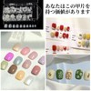 yowodana Nail Tips for Children, Set of 100, Small, Short