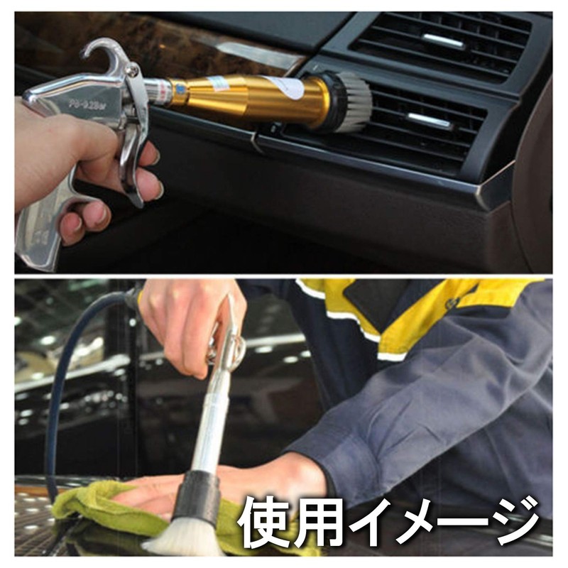 akindou Cleaning Revolution Pulse Air Gun Tornader Gun with Spare