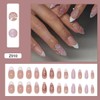 Flower Press on Nails Medium Almond Fake Nails with Designs