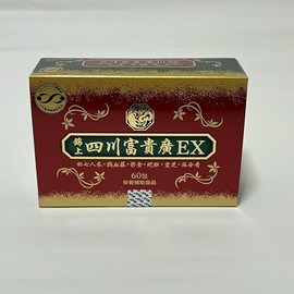 JPS Nishinai Sikawa Fuki EX, 60 Packs
