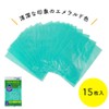 Nexta Drain Garbage Bags Gomikko Poi Green Approximately W 6.7