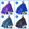 IFEND Raincoat, Bicycle, Poncho, Unisex, Thick Fabric, Waterproof, Work or