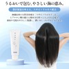 新蘇生 ヘアトリートメント 230g 発酵米ぬか 無添加 敏感肌の方にも 保湿 オーガニック 無香料