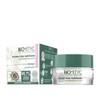 BIOETYC ORGANIC Adult Anti Aging Cream Plain