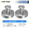 Lemfema Suction Cup Hook, Set of 2, Wall Hanging Hook