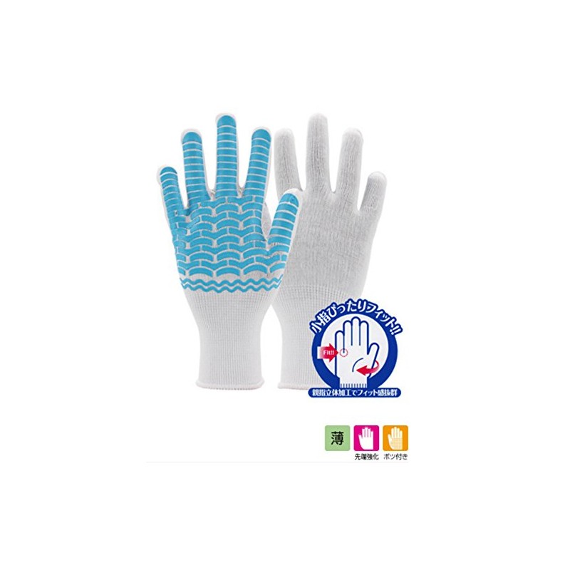 Kachiboshi Non-Slip Gloves FIT Rubber Liner #008 White L