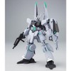 HGUC 1/144 Silva Barreto (Gael Chang Machine)
