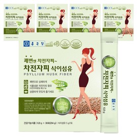 Chong Kun Dang Psyllium Husk Dietary Fiber 30 Pieces, 204g, 5 Pieces / 종근당 차전자피 식이섬유 30개입, 204g, 5개