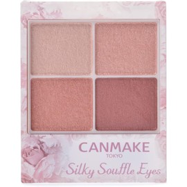  Canmake Silky Flare Eyes 10 Sweet Love Letter 4 Color Eye Shadow Gloss Transparent 1 piece (x 1)