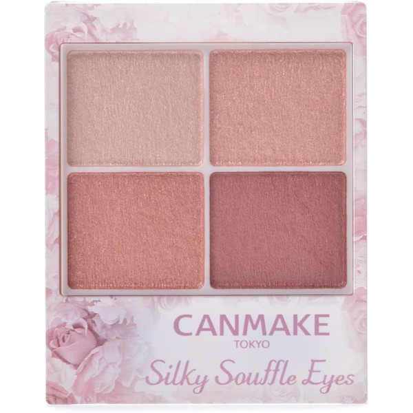 Canmake Silky Flare Eyes 10 Sweet Love Letter 4