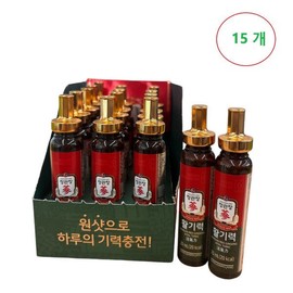 Jeonggwanjang 정관장 활기력 엠플형 20ml 15병 Red Ginseng Vitality Ampoule 20ml 15 Bottles
