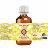 dve herbes dve herbes Pure Rice Bran Oil (Oryza Sativa)