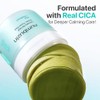 No.1 Centella Re-Leaf Green Toner Pad