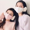 Unisex Winter Warm Fleece Earmuff & Face Mask (1pc) Earmuff Black/FREE