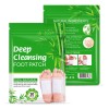 Parches Detox Pies + Limpieza Natural Noche | Kit 60