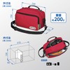 Hakuba ODCSB03RD Camera Bag, Camera Shoulder Bag 03, 0.7 gal