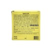 Niar V Care 1700mg x 28 tablets / 니아르 브이케어