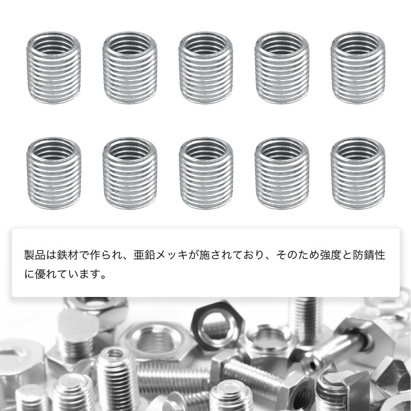 10pcs Threaded Nuts Insert Nuts Thread Reducer Nuts Stainless Steel