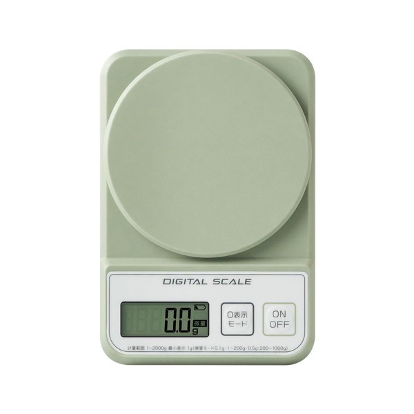 Atlas ADS-2400IG Digital Kitchen Scale, 4.4 lbs (2 kg), Scale,
