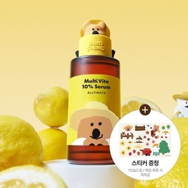 [Dino Tank Edition] [Large Capacity/Sticker Gift] The Face Shop Ultimate Multivitamin 10% Serum 50ml / 더페이스샵 올티밋 멀티비타 10% 세럼 50ml