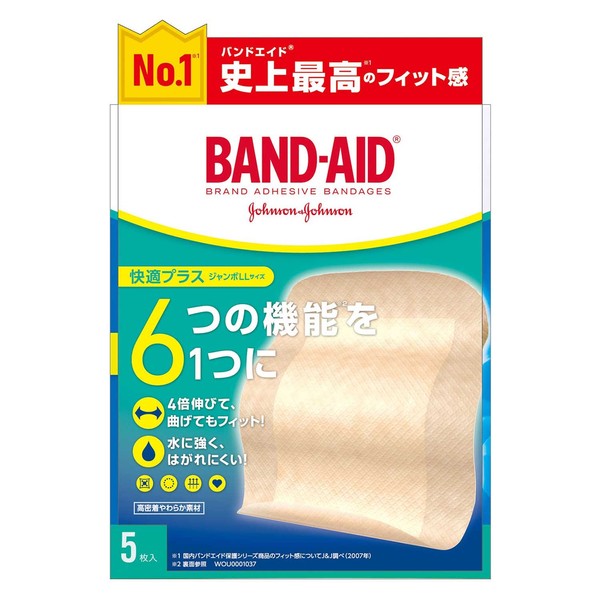 Band-Aid First Aid Bandage, Comfort Plus, Jumbo Size 5 Pieces,