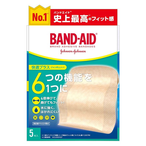 Band-Aid First Aid Bandage, Comfort Plus, Jumbo Size 5 Pieces, Elastic