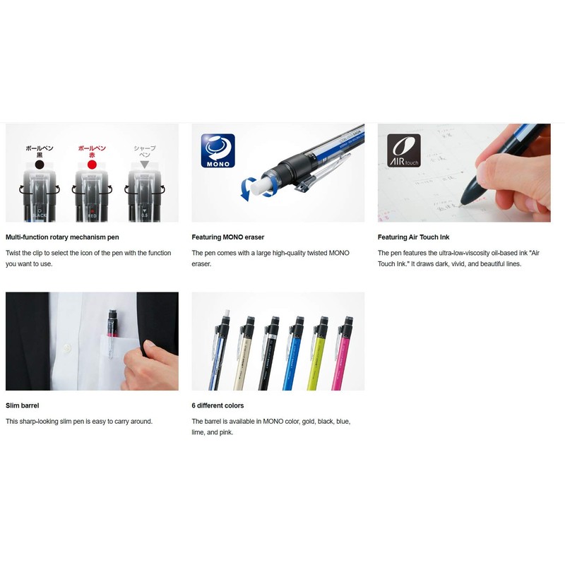 Tombow Pencil Multi-functional Pen 2&S with Eraser, Mono Graph Multi