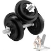 Venbytech for Adjustable Dumbbell Set with Weight Plates/Connector Exercise &Workout