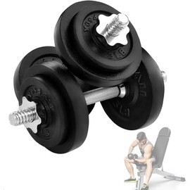 Venbytech for Adjustable Dumbbell Set with Weight Plates/Connector Exercise &Workout Equipment