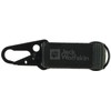 Jack Wolfskin 4550_dusty olive Key Holder (8007641 / MFL KEY