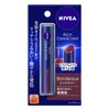 Nivea Rich Care & Color Lip Bordeaux