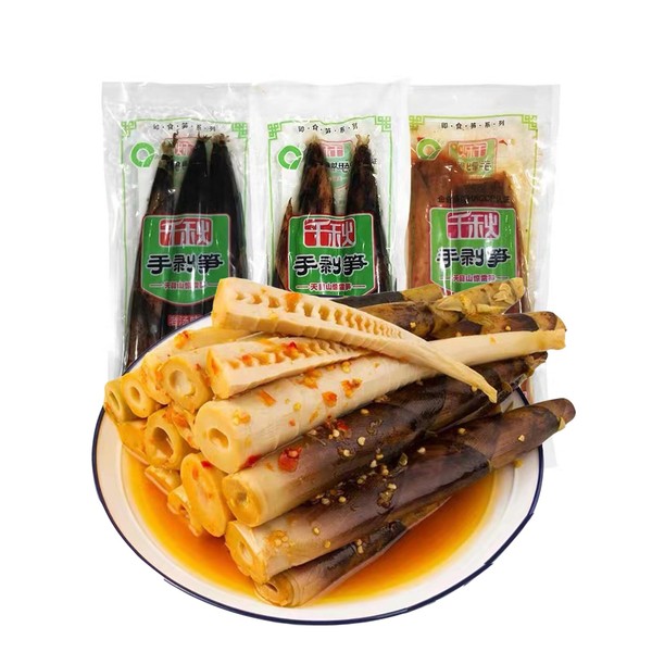 Fresh Hand Peeled Bamboo Shoots - 3 Packs 660g Internet