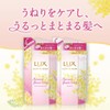 LUX 350 Luminique Mimosa Flower Scent Shampoo Refill