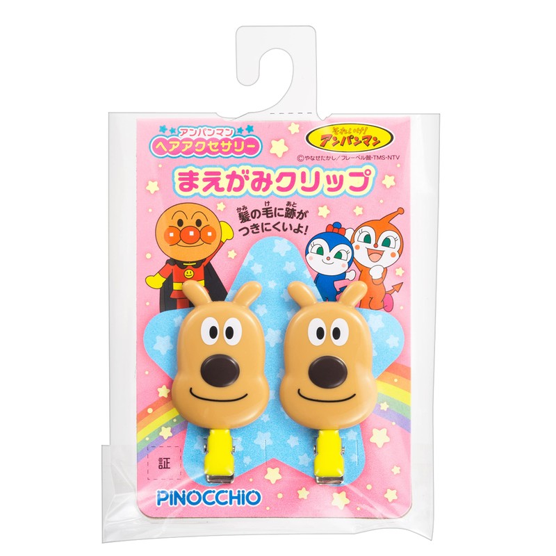 Anpanman Hair Accessory Front Hair Clip Meiken Cheese