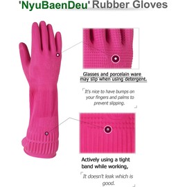 Mamison Quality Kitchen Rubber Gloves New Band Series (1 Pairs, Large). Cleaning