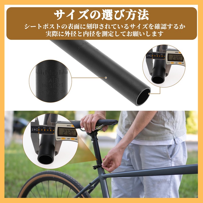 BULLSPANN Seat Post 27.2 Bicycle Saddle Post 27.2x350mm Bicycle Seatpost