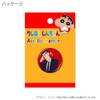 HOKUSHIN TRADING MK0503 Golf Ball Marker Crayon Shin-chan Acrylic Marker
