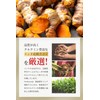 ウコン サプリメント クルクミン 12150mg配合 90日分 秋ウコン サプリ 錠剤 curcumin 国産