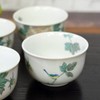 九谷焼 湯呑み 5客セット 小鳥 おしゃれ 湯呑み茶碗 来客用 高級 茶器