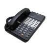 Panasonic KX-T7020