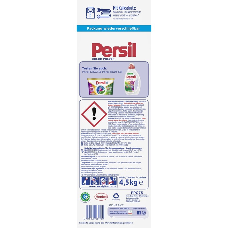Persil Color Detergent Powder (75 Loads | 9.9 lbs |